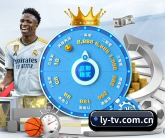 乐鱼 APP